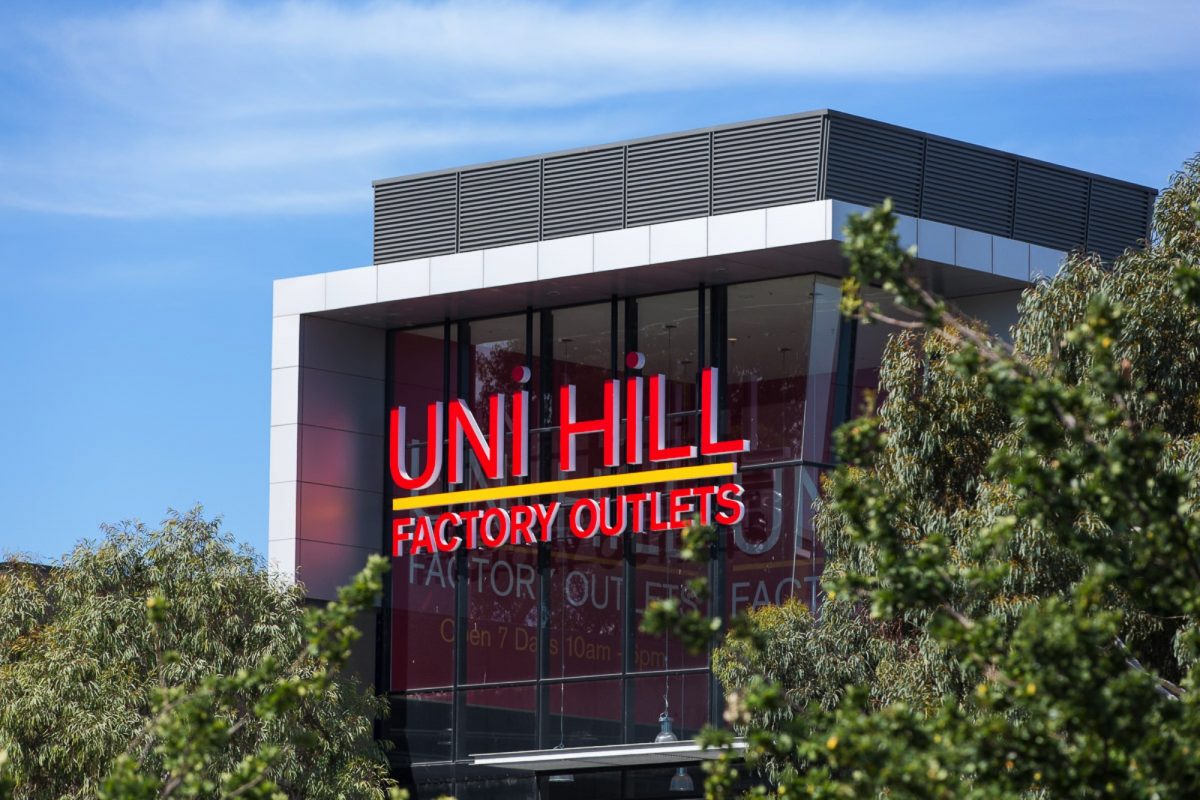 University hill shopping centre jobs